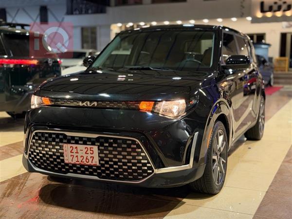 کیا سۆڵ 2024  بۆ فرۆشتن لە عێراق - کەرکووک